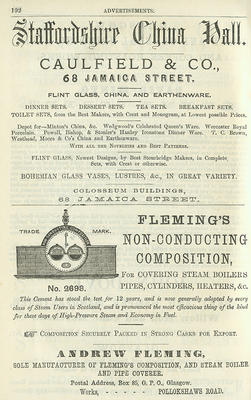 Advertisement