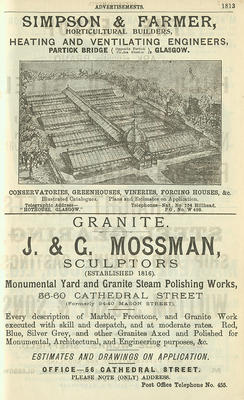 Advertisement