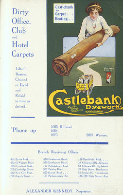 Advertisement