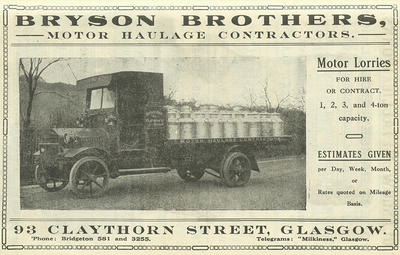 Advertisement