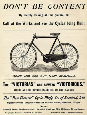 Advertisement