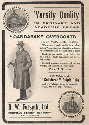 Advertisement