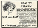 Advertisement