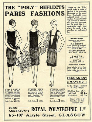 Advertisement