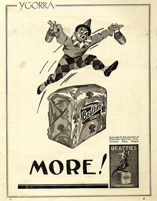 Advertisement