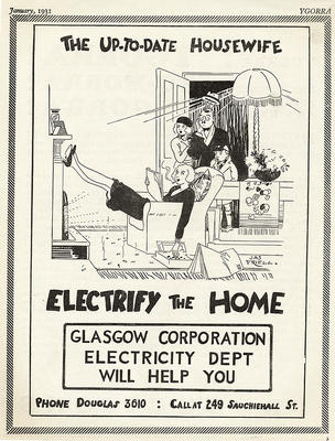 Advertisement