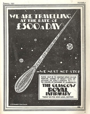 Advertisement