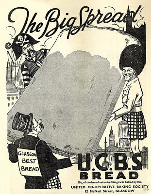 Advertisement