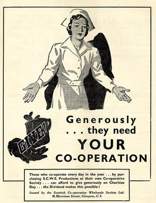 Advertisement