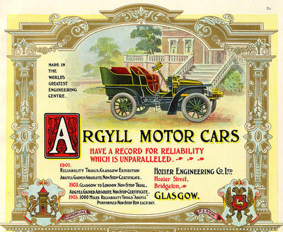 Argyll Motor Cars