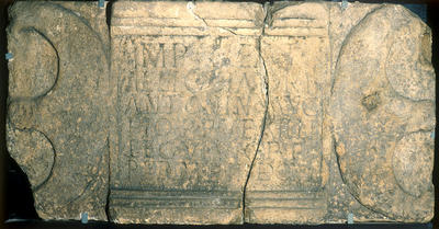 Roman Distance Slab