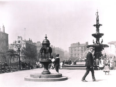 Phoenix Park drinking fountain